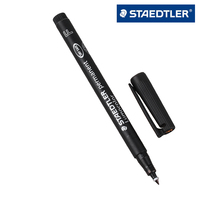 德国STAEDTLER318 施德楼记号笔/光盘笔/擦不掉/投影笔 0.6MM