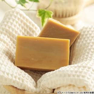 日本代购日本制天然手工皂 釜炊制法 无添加香皂肥皂沐浴皂洗颜皂