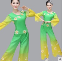 新款中国出彩人秧歌服茉莉花表演民族服装广场舞蹈服扇子舞演出服