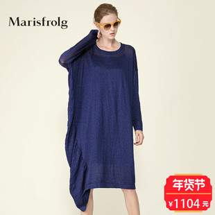Marisfrolg/玛丝菲尔女装时尚廓形不对称宽松针织连衣裙专柜正品