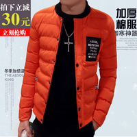 冬季青年韩版棉服修身时尚短款加厚个性贴标棉衣流行潮男棉外套黄