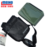 日本明邦MEIHO路亚包单肩多功能腰包路亚包套装带配件盒1个特价