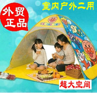 小孩儿童防晒沙滩帐篷户外室内游戏屋 超大号折叠卡通宝宝帐篷房