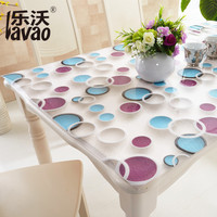 乐沃田园软质玻璃PVC塑料防水桌布台布透明水晶板茶几桌垫餐桌布