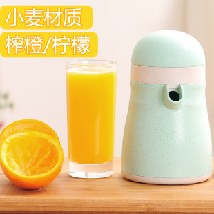 榨汁杯迷你型炸橙汁神器手动榨汁机家用挤学生果汁扎压水果器手工