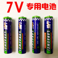 多功能 7号电池 适用各种电动玩具 灯笼专用电池 三节1元