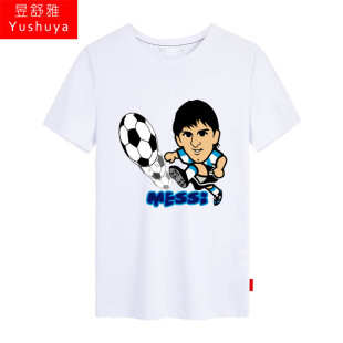 夏装新款男球衣球星足球运动短袖梅西T恤阿根廷纯棉大码半袖衫潮