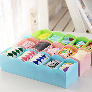 五格内衣收纳盒塑料格子组合内裤袜子整理盒桌面抽屉多格储物盒