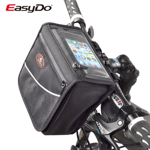 包邮easydo自行车车把包触摸车首包 GPS手机袋车前包 骑行装备包