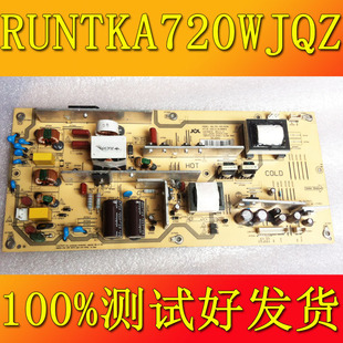 RUNTKA720WJQZ原装夏普LCD-40G120A电源板 JSI-401403A测试好！