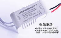 LED驱动变压器led恒流电源led灯板铝基板灯珠