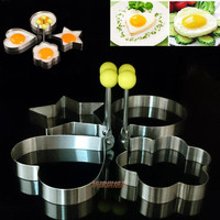 不锈钢煎蛋器爱心形荷包蛋煎鸡蛋模型煎饼模具四件套 DIY煎蛋圈