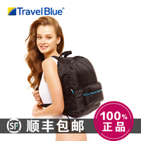 英国TravelBlue/蓝旅 轻便折叠背包男女双肩背包超轻便携背包15L