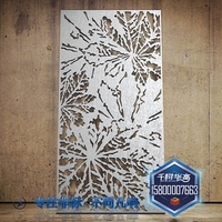 千树华高大气银灰色镂空雕花图案氟碳烤漆铝单板外墙改造材料订做