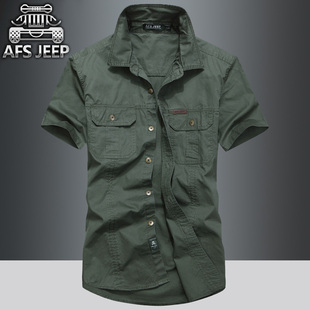 2016夏季新品AFS JEEP短袖衬衫男士纯棉休闲大码男装夏天薄款衬衣