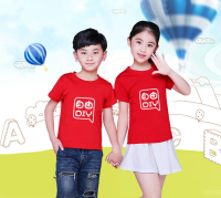 定制儿童恤体刻字印衣订做班服幼儿园文化衫广告纯棉短袖
