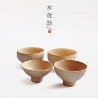 lototo日式简约木质碗儿童碗宝宝碗汤碗木碗家用小碗创意木质餐具