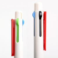 PREMEC CHALK 黑蓝红绿 四色笔 水笔 中性笔0.5mm彩色笔学生用笔