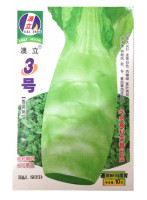 澳立3号香莴笋四季大尖耐寒耐热茎叶两用莴笋莴苣蔬菜种子10克