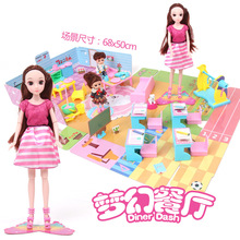 正品小雅娜梦幻餐厅磁幻世界芭比娃娃大礼盒套装女孩过家家玩具