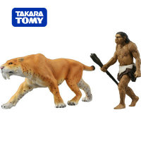 日本Tomy Takara正版【远古猛兽 可动动物模型 剑齿虎与野人】