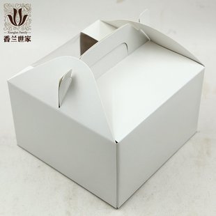 烘焙包装 全白4粒提手包装盒 高雅包装盒 西点礼品盒 包装盒