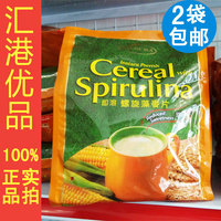 香港代购正品科士威即溶螺旋藻麦片83033早餐冲饮进口燕麦非维迈