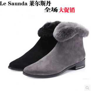 莱尔斯丹女鞋专柜代购2015冬新款尖头绒面低跟兔毛女短靴6T35021