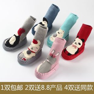 婴儿袜子3-6-12个月卡通防滑地板袜毛圈加厚纯棉宝宝中筒学步鞋袜