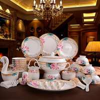 景德镇瓷碗套装 家用碗盘碟套组 欧式骨瓷餐具结婚礼品定制logo