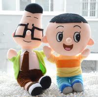 毛绒玩具 大头儿子小头爸爸中国创意可爱娃娃父子公仔生日礼物