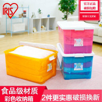 日本爱丽思IRIS塑料收纳箱大号彩色整理箱衣物储物箱SSB-40爱丽丝