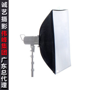 50*70柔光箱 摄影器材 经济型柔光箱 影室外拍闪光灯通用 50X70cm