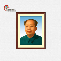 伟人名人毛泽东主席72年版本标准画像 中式客厅实木框壁画装饰画