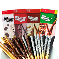 EXO代言休闲零食 韩国进口巧克力棒饼干乐天巧克力棒 4盒组合