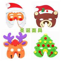 明兴礼品EVA圣诞老人面具驯鹿圣诞树小熊头饰幼儿园表演道具头套