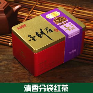 云南红茶金剑眉金螺2016新茶传统滇红茶散装茶叶礼盒装醉然香