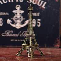 欧式简约酒柜装饰品 埃菲尔铁塔 小摆件 创意模型礼品浪漫礼物