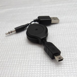 V3多功能转换线T型梯口MINI USB一出二2合1伸缩数据线3.5小音箱线
