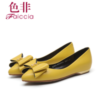 Faiccia/色非2015秋季新款专柜正品尖头蝴蝶结平跟女单鞋M503