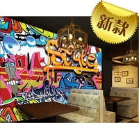 个性涂鸦字母艺术壁纸客厅电视咖啡馆时尚背景墙定制墙纸壁画