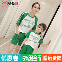 女童大童运动休闲两件套韩版时尚亲子装短袖T短裤套装MTLWZGRWBQ