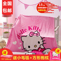 儿童卡通法莱绒毯子盖毯珊瑚毛毯kitty猫幼儿园夏凉被午睡空调被