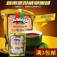 越南进口VINACAFE金装威拿速溶咖啡三合一24小包480g 满3袋包邮