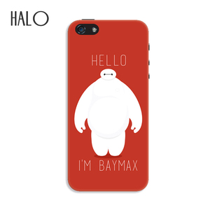 HALO原创iPhone磨砂全包TPU手机壳<大白Baymax>超级陆战队包邮