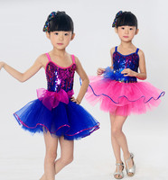 新款儿童七彩现代舞服 儿童爵士舞服装少儿啦啦队服亮片表演服饰