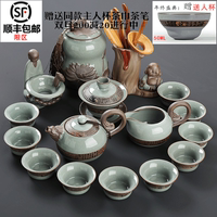 整套手工哥窑功夫茶具茶道套装陶瓷茶壶开片瓷器冰裂釉特价礼盒装