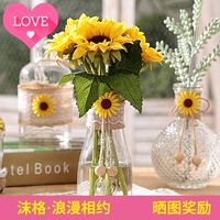 仿真花假花插花瓶透明玻璃水培植物花器容器装饰摆件小雏菊花黄色