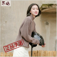 韩国秋冬装女式高领外穿高含量羊毛衫紧身打底羊绒衫毛衣不起球潮