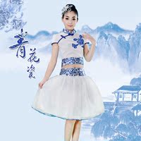 2016新款青花瓷古典民族舞蹈演出服秧歌服伴舞服装扇子舞表演服女